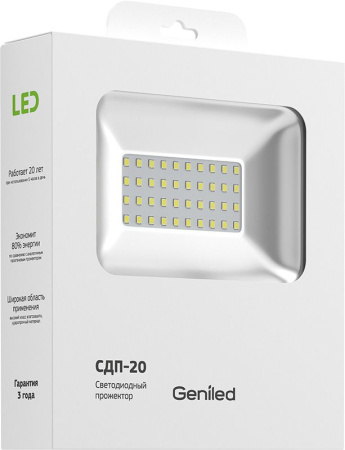 Светодиодный прожектор Geniled СДП-20W 4700K