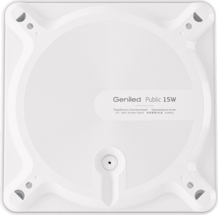 Светодиодный светильник Geniled Public 15W 4200 К